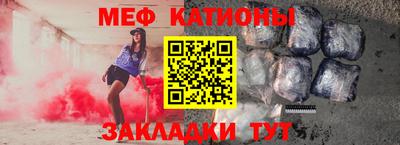 трава Будённовск