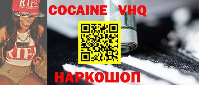 jwh Бугуруслан