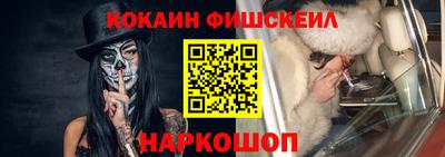 первитин Бузулук