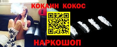 трава Будённовск