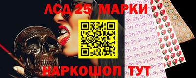 первитин Бузулук