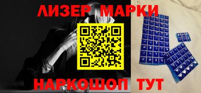 трава Будённовск