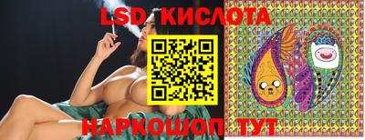 jwh Бугуруслан