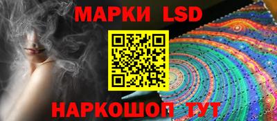 трава Будённовск