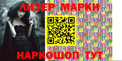 jwh Бугуруслан
