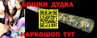 jwh Бугуруслан