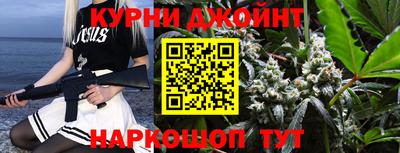 первитин Бузулук