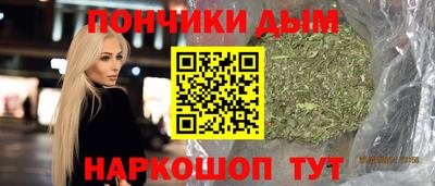 первитин Бузулук