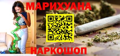 jwh Бугуруслан