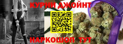 jwh Бугуруслан