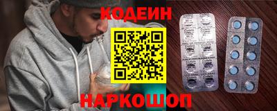 первитин Бузулук