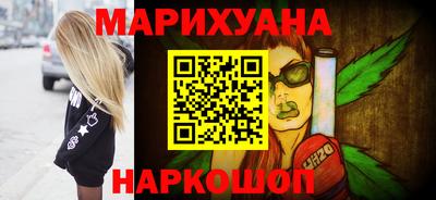 трава Будённовск