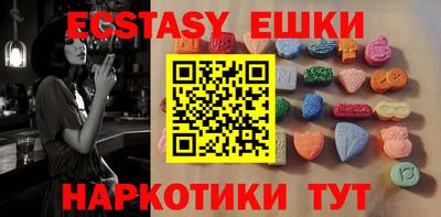 jwh Бугуруслан