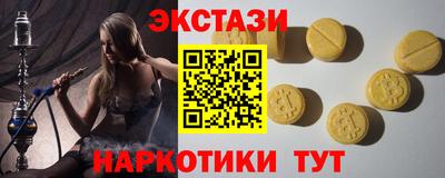 первитин Бузулук