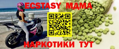первитин Бузулук