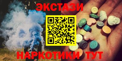 jwh Бугуруслан