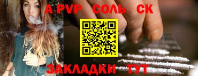 jwh Бугуруслан