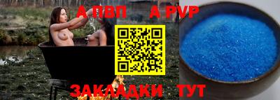 jwh Бугуруслан