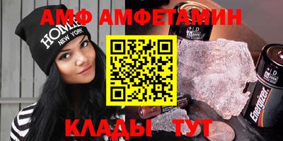 jwh Бугуруслан