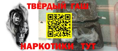 jwh Бугуруслан