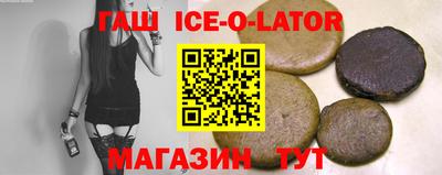 jwh Бугуруслан