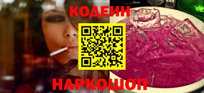 apvp Рязань