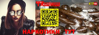 jwh Бугуруслан
