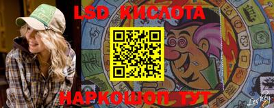 первитин Бузулук