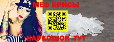 jwh Рыбинск